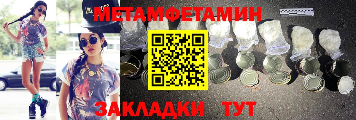 Орёл  АМФ  Вход с VPN  АМФ Premium 
