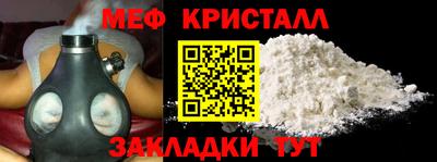 хмурый Шебекино