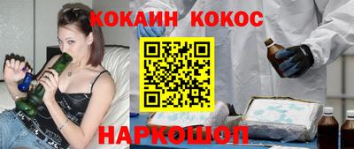 герыч Шелехов