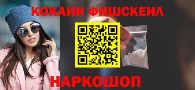 MDMA Premium VHQ Янаул