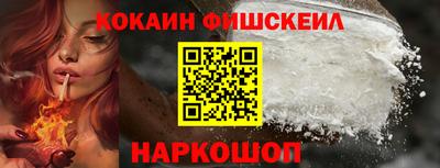 герыч Шелехов