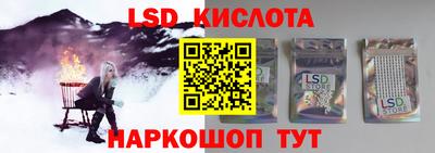 MDMA Premium VHQ Янаул