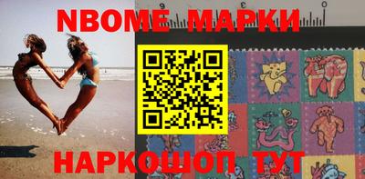 MDMA Premium VHQ Янаул