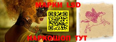 альфа пвп Шахты