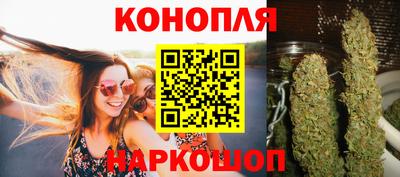 герыч Шелехов