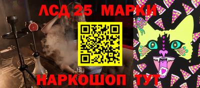 хмурый Шебекино