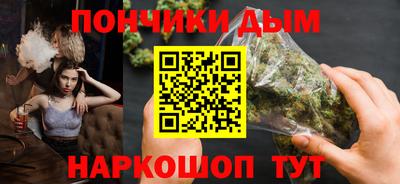 PSILOCYBIN Ярцево