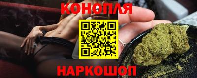 хмурый Шебекино