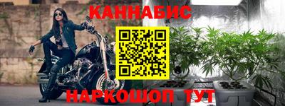 хмурый Шебекино