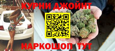 хмурый Шебекино