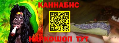 ешки Ярославль