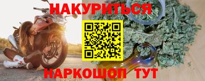 хмурый Шебекино