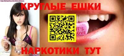 герыч Шелехов