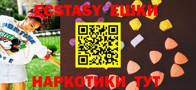 хмурый Шебекино