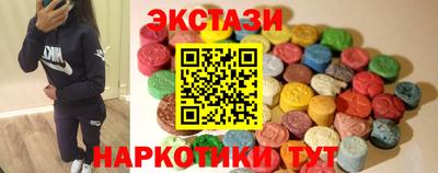 герыч Шелехов