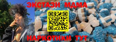 ешки Ярославль
