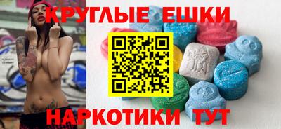 герыч Шелехов