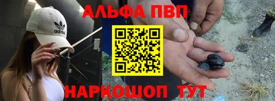 хмурый Шебекино