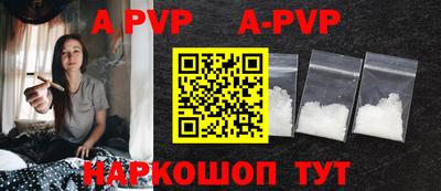 MDMA Premium VHQ Янаул