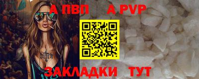 хмурый Шебекино