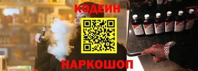 хмурый Шебекино