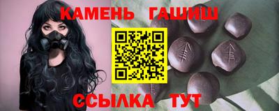 PSILOCYBIN Ярцево