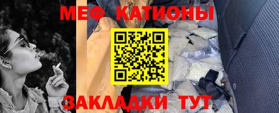 альфа пвп Шахты