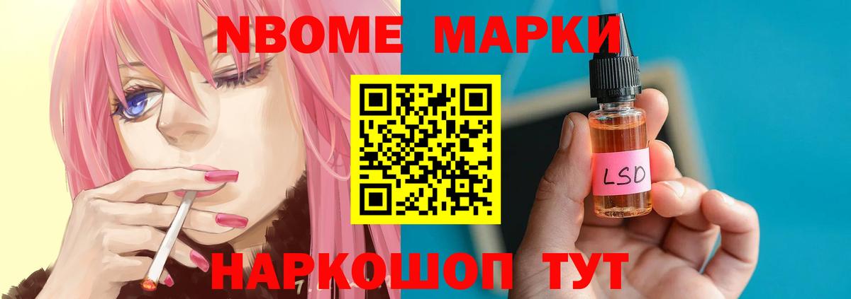 Орёл  Лсд 25 экстази  Вход с VPN  LSD-25 экстази ecstasy 